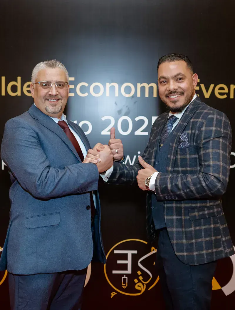 Bahrain Seminar