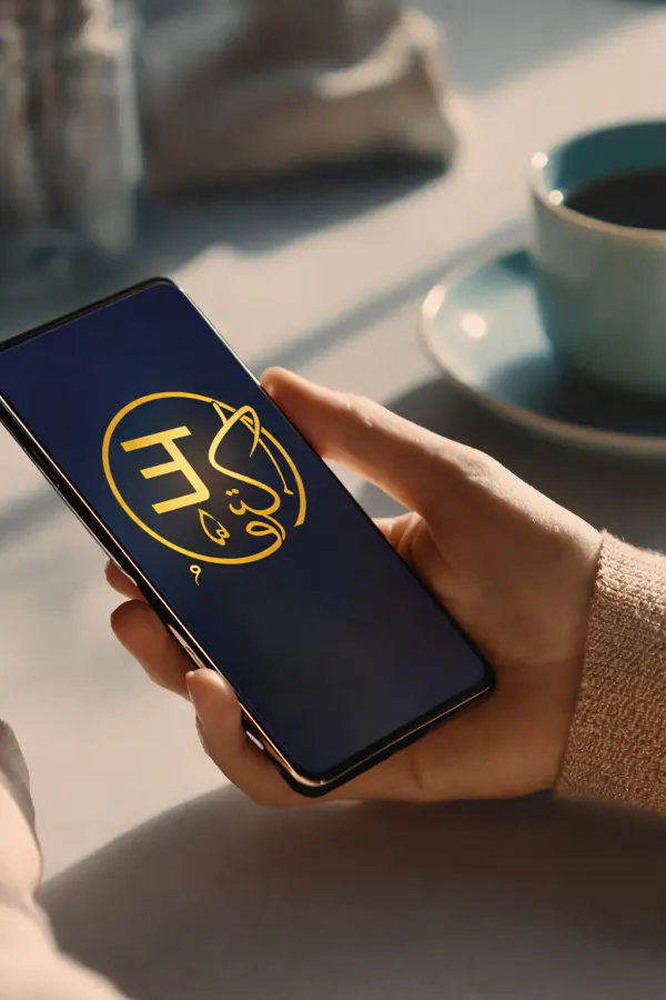 Ektifa Trading App